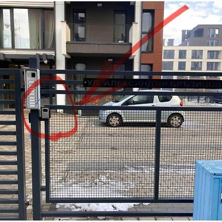 Apartment Vitosha Vu Sofya Dış mekan fotoğraf