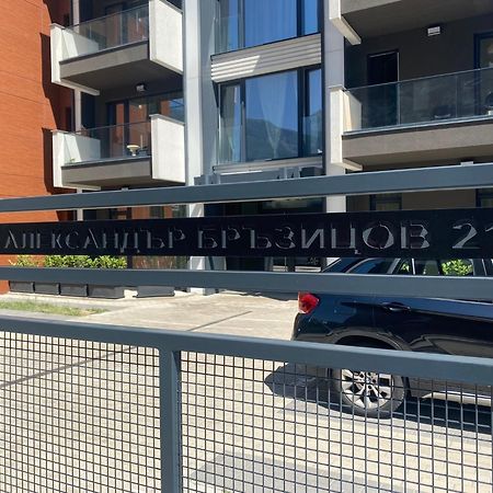 Apartment Vitosha Vu Sofya Dış mekan fotoğraf