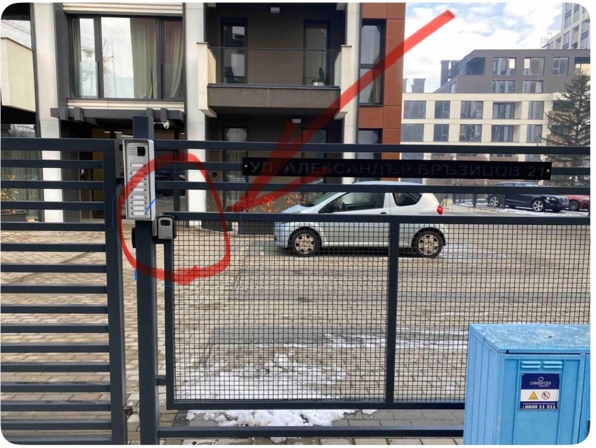 Apartment Vitosha Vu Sofya Dış mekan fotoğraf